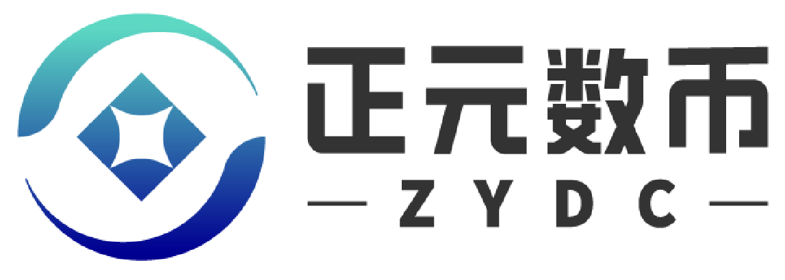 Logo White